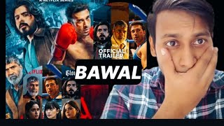 Glory review glory web series review || glory web series review hindi @KDBANARASI 