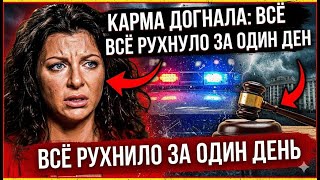 Страшные новости о семье Симоньян: после смерти Тиграна врачи борются за жизнь Маргариты