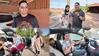 أوراق الزواج🎊علاش غبرنا⁉️كنوجدو مفاجأة كبيرة المشاهدين🤔