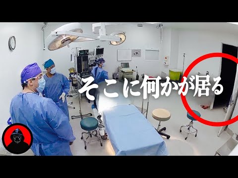 【恐怖映像】視聴者が選んだ！絶対に深夜に見てはいけない怖い映像 総集編…10選