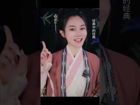 市集 #中国音乐 #笛子#国乐 #serulingchina #bambooflutemusic #中国传统乐器 #铁血丹心  #笛缘佳佳