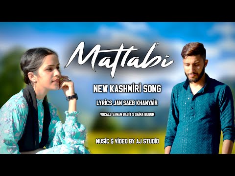 Matlabi New Kashmiri Song ||Sanam Basit || Saima || #####