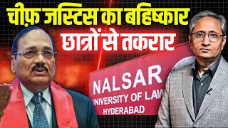 क्या चीफ़ जस्टिस का विरोध कोई अपराध है? बार काउंसिल के पत्र पर बवाल