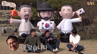 Road에서 load로(1)_제암리_함께공동체 X 와플