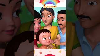 குட்டி வீடு கட்டி விளையாடலாம் வாங்க - Playing with Toy Blocks | Tamil Rhymes & Kids Play | Infobells