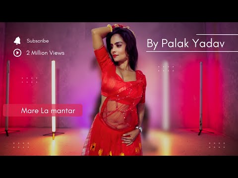 Baitha Gori Kora Me Bhojpuri | Bhojpuri New Song | bhojpuri song #bhojpuri #bhojpurisong #video