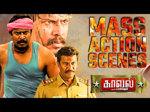 Kaaval Movie Scenes | Kaaval Tamil Movie Scenes | Samuthirakani | Tamil Action Movie Scenes |