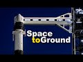 SpaceX Mission and Robotics Concepts