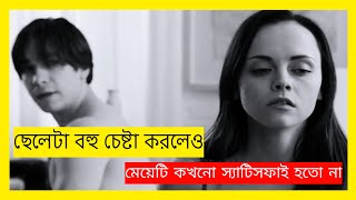 সুন্দরী মেয়েটিকে জিন্দা দাফন করে দেয়া হয় কেনো Hollywood Movie Explained In Bangla Movie Review Chann
