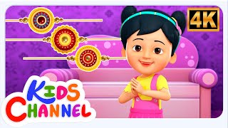 Raksha Bandhan, தமிழ் ரைம்ஸ், Tamil Rhymes for Babies, Indian Festival Song