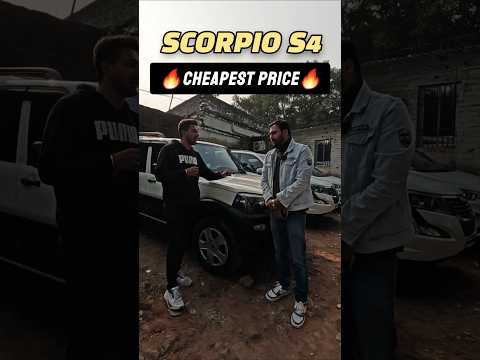 सबसे सस्ता *SCORPIO s4*😍 | मात्र 2 लाख से शूरू | Scorpio For Sale 2025 | Roaming Bird, Patna