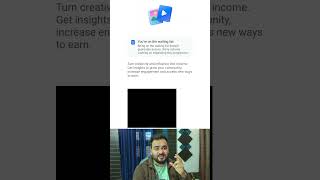 You're on the waitlist Facebook 🎉 | Content monetization you're on the waitlist | 100% Real Update!