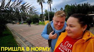 видео