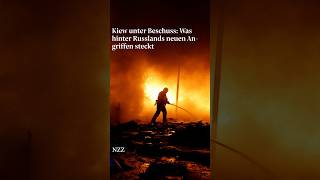 Kiew unter Beschuss: Was hinter Russlands neuen Angriffen steckt #ukraine #russia #kyiv