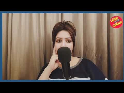خبر عاااااجل حريودة فضحات ندى حاسي وراجلها مضاربة خايبة وقعات بيناتهم والقضية فيها لمخدرات