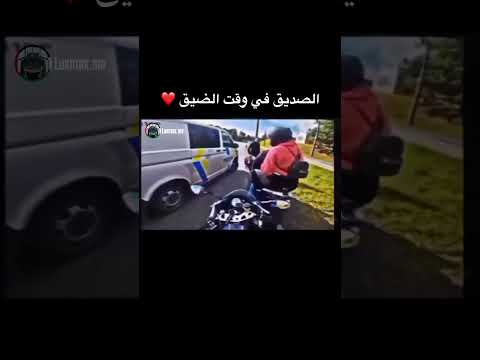 #motorcycle #kawaskininjah2r #shortvideo