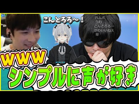 猫麦とろろに絡むもこう先生をみて苦笑するあっさりしょこ