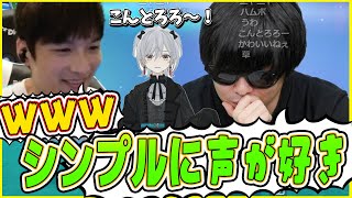 猫麦とろろに絡むもこう先生をみて苦笑するあっさりしょこ