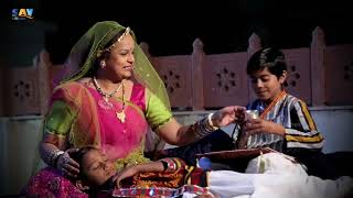 Gurudarshan Movie Part -1 ( Mishrimal Ji Maharaj ) | रूपमणि जी की वाणी में मिश्रीमलजी के गुण