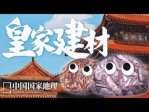 沉積岩 - YouTube