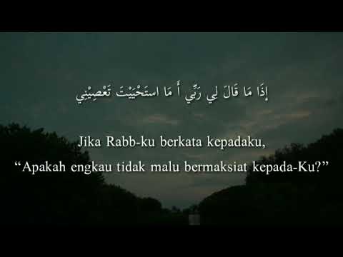 Imam Ahmad dan Sebuah Syair Pembangun Hati