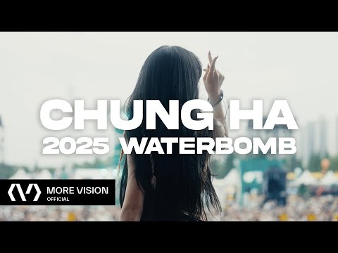 CHUNG HA 청하 | WaterBomb Seoul 2025 | Recap&#160;&#127902;️