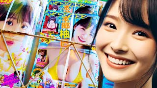 Tokyo Asagaya Shopping Street 💖4K Non-stop 1 hour