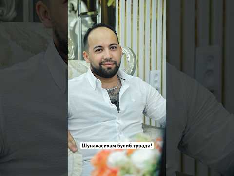 Вай бл***ааа