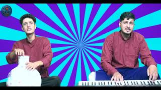 Sang Dil // Singer : Sanam Wahid // Lyrics : Prof Masood (Qamarwari) 