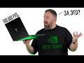  Razer Blade 16  RTX 5090 -   