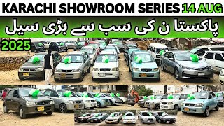 Karachi Showroom Series | Pakistan ki Sub Se Bari offer AZADI SALE 14 Aug 2025 #14august #cars 