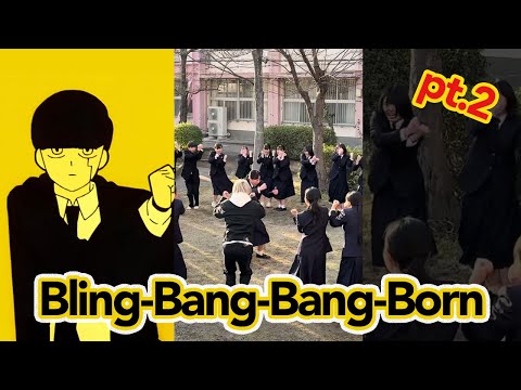 Bling-Bang-Bang-Born Dance Compilation pt.2