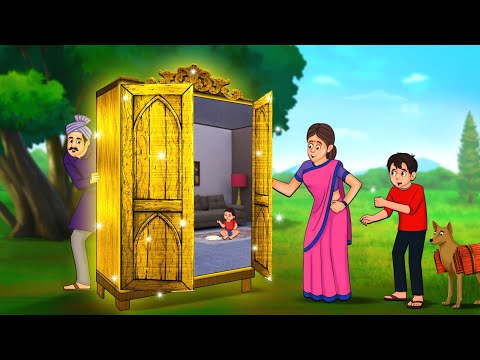 அலமாரி தங்கத்தின் கிராமம் | Tamil Stories | Bedtime Stories | Fairy Tales