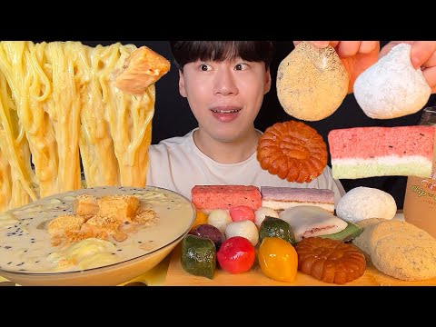 SUB) 추석에는 알록달록 떡 & 인절미 콩국수 먹방 ASMR 송편과 꿀떡, 설기, 약과, 찹쌀떡, 쑥떡, 앙금절편 등 다양하고 알록달록한 떡들과 인절미를 넣은 고소한 콩국수🥜