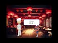 Chinese Language Invitation and Greeting