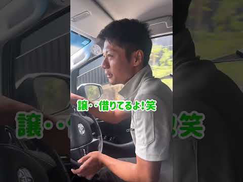 社長の奢りで‥スタバ💜☝️☕️Part①