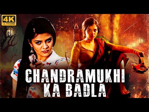 CHANDRAMUKHI KA BADLA - Hindi Dubbed Full Movie | Anjali, Sindhu Tolani | South Horror Movie