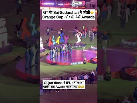 #sportstalkcricket #ipl2025 #saisudarshan #gujrattitans #ipl #shorts #cricketlover #cricketshorts