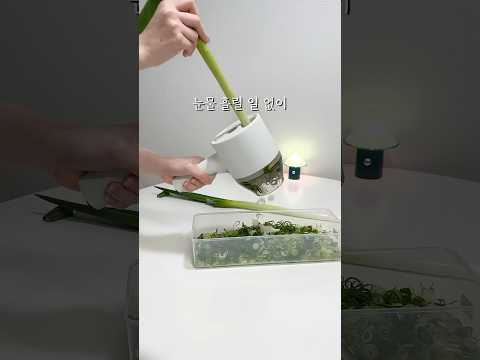 진작 알았으면 좋았을 쿠팡템 3가지! #shorts #shortvideo