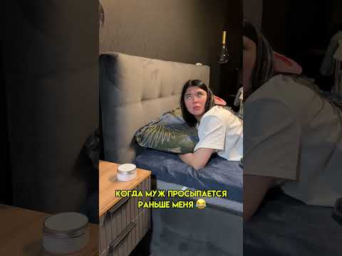 Жиза 💯 😂 #рекомендации