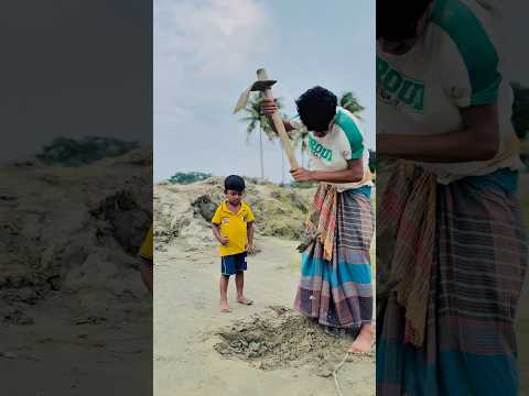 || সন্তানকে জীবিত কবর..😱🥹|| ভিডিও ভালো লাগলে কমেন্ট করুন " #emotional #vairalvideo