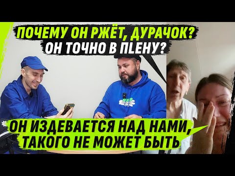 ЭТОНЕСЕРЁЖА, А НЕТ, ВСЁ-ТАКИ ОН, ТАК И ХОЧЕТСЯ ЕМУ ТРЯПК0Й ПО МОРДЕ ZАЕХАТЬ