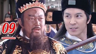 Bao Thanh Thiên 2025 | LẬT ĐỔ VƯƠNG TRIỀU - TẬP 9 | Vụ Án Hay Nhất Của Bao Thanh Thiên