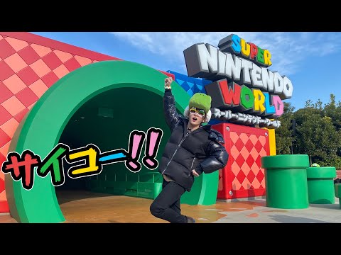 USJ のNintendoエリアでLEOが満喫してきたぞぉぉ！！