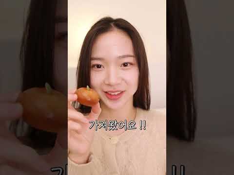 드디어 개성주악 먹어봄!!!!!