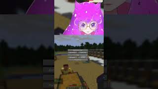 УФ УФ УФ | #yogurt_vtuber #zlp.onl #broff