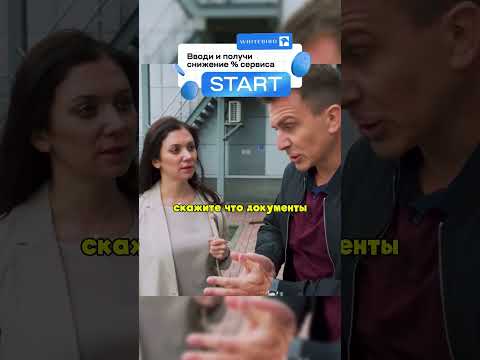 МАЙОР ПОДЛОВИЛ КРИМИНАЛЬНОГО АВТОРИТЕТА 🔥 #сериал #криминал