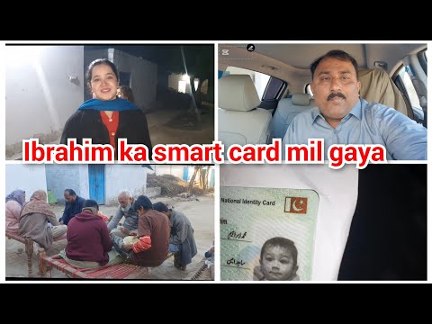 Ibrahim ka smart card mil gaya/alhamdolillah Bachon ka aqeeqa ho gaya/mustafa sajid vlogs