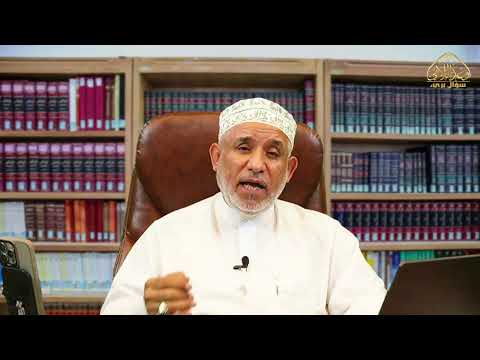 برنامج البرهان - الحلقة 103
