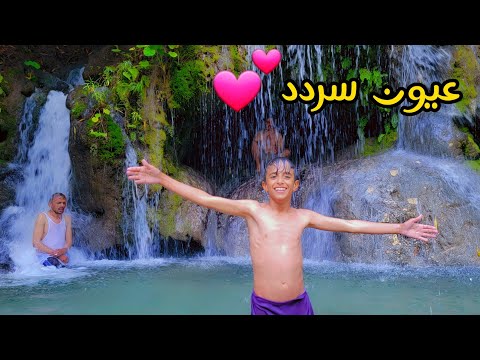 اجمل الاماكن في المحويت ♕😍😍